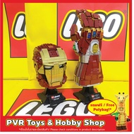USED Original LEGO 76165 76223 MARVEL Iron Man Helmet Nano Gauntlet second-handed product