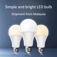 Malaysia Ready Stock e27 led Bulb led e27 Electric Bulb 50W/20W/28W/16W/13W Power Saving Bulb led Bu