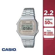 CASIO นาฬิกาข้อมือ CASIO รุ่น A168WA-8AYDF วัสดุสเตนเลสสตีล สีขาวครีม