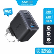 Anker Nano 70W Gan Double-Gan Portable Charger Fordable Fast Charging 3 ports Temperature control PP