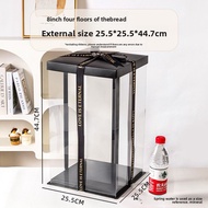 Meidi | Transparent Multi-Layer Cake Box 4/6/8 Inches Square Black