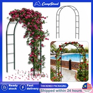 Garden Arch Trellis for Climbing Plants, Metal Wedding Arch Flowers Frame Backdrop Stand,Balloon Dec