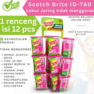 12pcs Scotch Brite ID-T60 Pink Mesh Sponge Non-Scratching – Dishwashing Sponge IDT60 ID 60 IDT 60