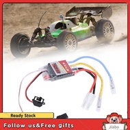 jiabo 60A RC ESC with Throttle Signal Loss Protection Low Voltage Cutoff 4-9S NiMH 2-3S LiPo Compati