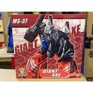 DR.WU Transformers Third Party Dr. Wu Mechanic MS-37 Primary Color Cannon Row Pocket Level Small Sca