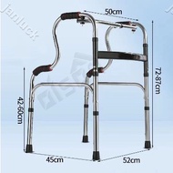 💪 สามารถรับน้ําหนักได้ถึง 300 กก💪  อุปกรณ์ช่วยเดิน walker 4 ขา  ปรับความสูง 6 เกียร์ ที่จับกันลื่นไฮ