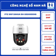 Ptz 5MP Camera DAHUA DH-SD2A500HB-GN-A-PV-S2