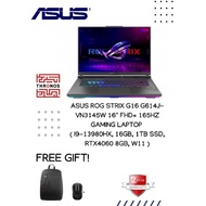 Asus ROG Strix G16 G614J-VN3145W 16'' FHD+ 165Hz Gaming Laptop ( I9-13980HX, 16GB, 1TB SSD, RTX4060 8GB, W11 )