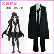 Bungou Stray Dog cos Clothing Edgar Allen Poe cosplay Anime Costume Two-Dimensional Full Set Clothes
