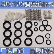 B. b.Best-Selling High Pressure Washer 280 380 390 Type Pump Head Fragile Loss Parts Repair Kit Car 