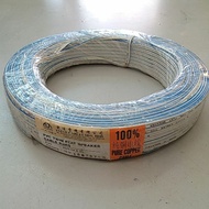 Fajar Twin Flat Speaker Cable 23/0.14 × 2C 100% Pure Copper Cable