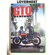 日剧 Movie 麻辣教師 GTO Revival The Movie