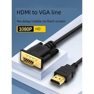 Vga to hdmi Converter Suitable for Notebook Desktop Computer Connection Display Screen HDMI TV Proje
