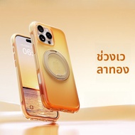 TORRAS | เคสโทรศัพท์ iPhone 16 Pro Max Torras O3Air ใหม่ ปกป้องด้วยน้ำหนักเบา พร้อมขาตั้งแบบแม่เหล็ก