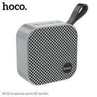 Hoco HC22 Auspicious Sports BT Speaker Wireless Bluetooth Portable Mini 3D Loudspeaker Diaphram TWS 