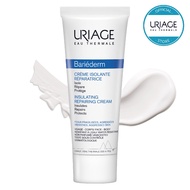 Uriage Bariederm Insulating Repairing Cream (75ml)