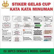 DRINK GLASS STICKERS | RANDOM Word Stickers | TRANSPARENT STICKERS