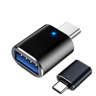其他品牌 - USB Type-C to USB 3.0 轉接頭 USB-C to USB 3.0 轉換器 type-c轉USB3.0OTG轉接器燈光車載轉接頭可充電U盤讀卡器 轉換器