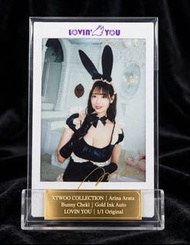 Rion  宇都宮 安齋拉拉 主題服 簽名 拍立
