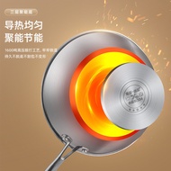 ST- 0Coating304Stainless Steel Wok Household Healthy Uncoated Wok Induction Cooker Non-Stick Pan Steamer Frying