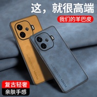 Suitable for iqooz9 Phone Case iqooz9turbo New Protective Case iqooz9x All-Inclusive Lens Shock-resi