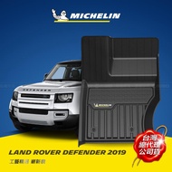 荒原路華 Land Rover Defender (110車型) 2019年- MICHELIN 米其林 魔形 全包式立體腳踏墊 (僅適用 4門 5人座)