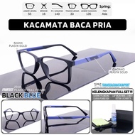 Men's Plastic Frame Casual Sporty Reading Glasses Plus +100 +125 +150 +175 +200 +225 +250 +275 +300