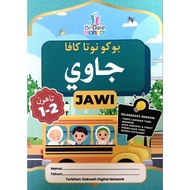 🗺️READY STOK🗺️BUKU NOTA JAWI TAHUN 1 & 2 KAFA