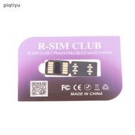 Piqt Rsim Club For Apple Phones 14 Series 5G Version Of IOS 16 EN