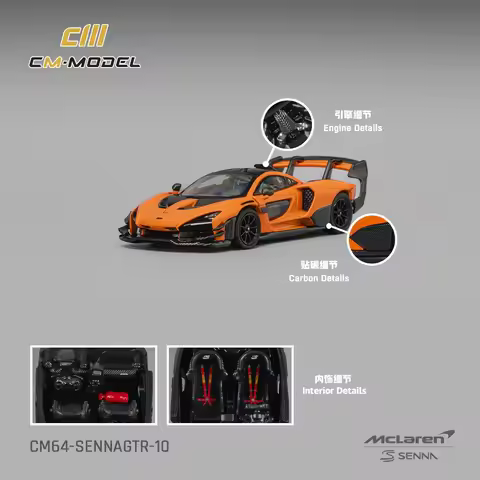 CMModel 1/64 Mclaren SennaGTR papaya orange Diecast Model