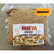 MIEYA Roasted Peanut Powder / Nibs 花生粉/ 碎