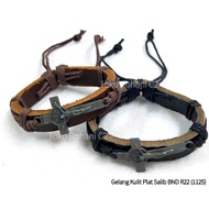 Benedict Cross Leather Bracelet (1125) - Spiritual Bracelet - Cross Bracelet - Leather Bracelet