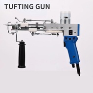 99W Electric Tufting Gun Handheld Carpet Weaving Machine Portable Rug Making Tools Carpet Weaving Fl