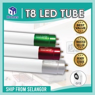(30pcs) 40W 55w 70w LED T8 Super Extra Bright Tube 4Ft Daylight 30pcs per Carton Package. Ready Stock Value Item