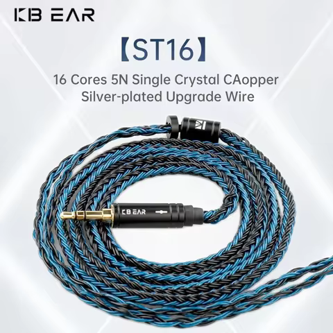 KBEAR ST16 16 Cores 5N single crystal copper silver-plated upgrade wire Gold-plated Plugs in 2.5/3.5