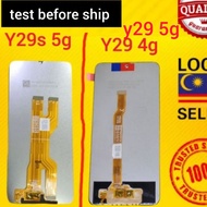 VIVO Y29 LCD 4G 5G  VIVO Y29S 5G LCD y29 4g lcd 5g  y29s 5g lcd