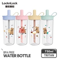 台灣代購 DINOTAENG x LocknLock 樂扣樂扣 FUN 吸管杯 750ml 共4款選擇 請訊息問價