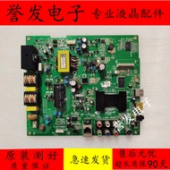 Comfort LED42F2290NF/F2200NF/42M3800NF 40F2270NF TV Motherboard35017833
