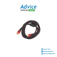 TOP TECH Cable HDMI (V.1.4) M/M (1.8M) Braided-A0061137-A0061137