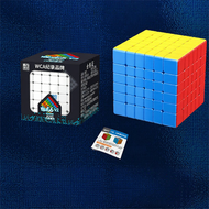 Magnetic 7x7 Cube Smooth Speed