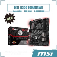 [NEW] MSI B350 TOMAHAWK Motherboard 4×DDR4 DIMM AMD B350 Socket AM4 Desktop Mainboard