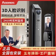 Brand Kalumashi Fingerprint Lock Household Anti-Theft Door Electronic Lock Smart Door Lock Password 