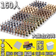 Building Block Minifigure LEGO Compatible LEGO Military Minifigure Building Block World War II Eight