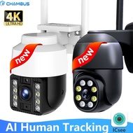 Security Camera Outdoor 8mp Ptz Wifi Ip Camera 5mp Cctv Auto Tracking Mini Video Surveillance 4x Zoo