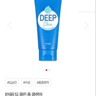 A’pieu Deep Clean Facial Cleanser