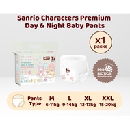 Iconic Sanrio Premium Day & Night Pants Baby Diapers
