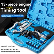 Car Engine Locking Timing Tool for   N12 N13 N14 N16 N18  1.6T