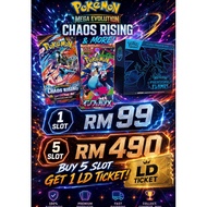 pokemon pack 1slot 2pack rumble