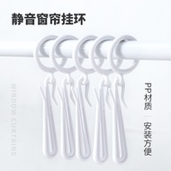 Shower Curtain Curtain Hanging Ring Curtain Ring Curtain Buckle Hanging Ring Curtain Shower Curtain 