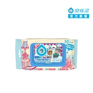Smell Roll Dog Antibacterial Wet Wipes 50pcs (Thickened/Pure Water) Pet Wipes Dog Wipes